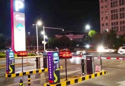 科拓停車(chē)智慧商業(yè)業(yè)態(tài)——“印象”系列來(lái)襲！