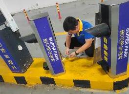 風雨同舟 科拓· 速泊“豫”你在一起！