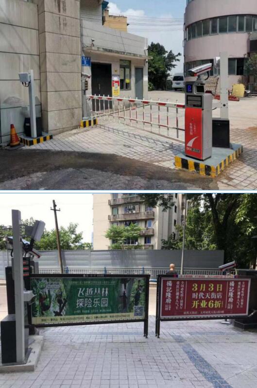 國家測繪院重慶分院選用道爾恭III、簡III系列（兩進(jìn)兩出）