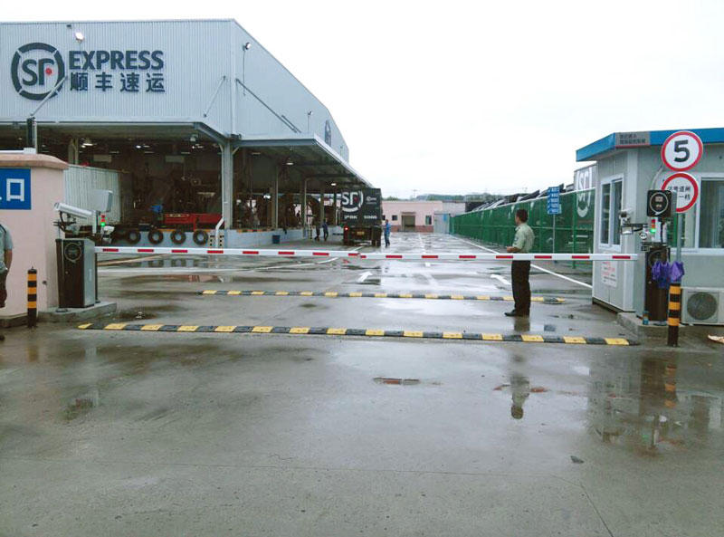 順豐-上海虹橋停車場停車場系統(tǒng)工程案例 - 中出網(wǎng)-智能出入口與停車充電門戶