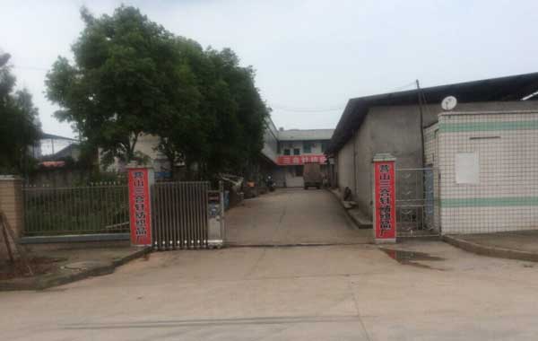 南充營山三合針紡織品廠伸縮門案例 - 中出網-智能出入口與停車充電門戶