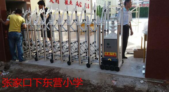 張家口下東營(yíng)小學(xué)一直信賴(lài)張家口出安智能電動(dòng)伸縮門(mén)