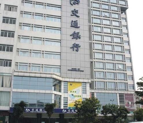 南平交通銀行自動門案例 - 中出網(wǎng)-智能出入口與停車充電門戶