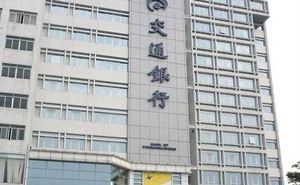 南平交通銀行自動(dòng)門(mén)案例
