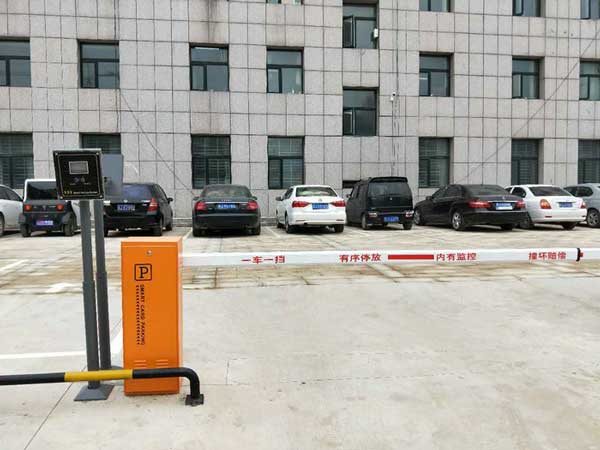 濮陽(yáng)市新和實(shí)業(yè)發(fā)展有限公司停車場(chǎng)系統(tǒng)案例 - 中出網(wǎng)-智能出入口與停車充電門(mén)戶