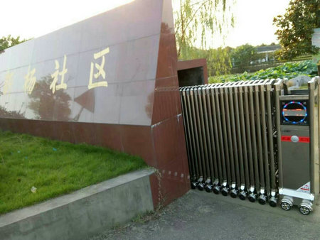 錦州澳海瀾庭伸縮門案例 - 中出網(wǎng)-智能出入口與停車充電門戶