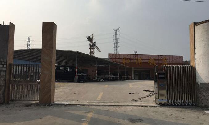 婁底和諧飯店電動伸縮門案例 - 中出網(wǎng)-智能出入口與停車充電門戶