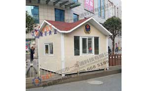 郴州城管局崗?fù)ぐ咐? />
                                            </div>
                                            <span>郴州城管局崗?fù)ぐ咐?/span>
                                        </a>
                                    </li>
                                    <li>
                                        <a href=