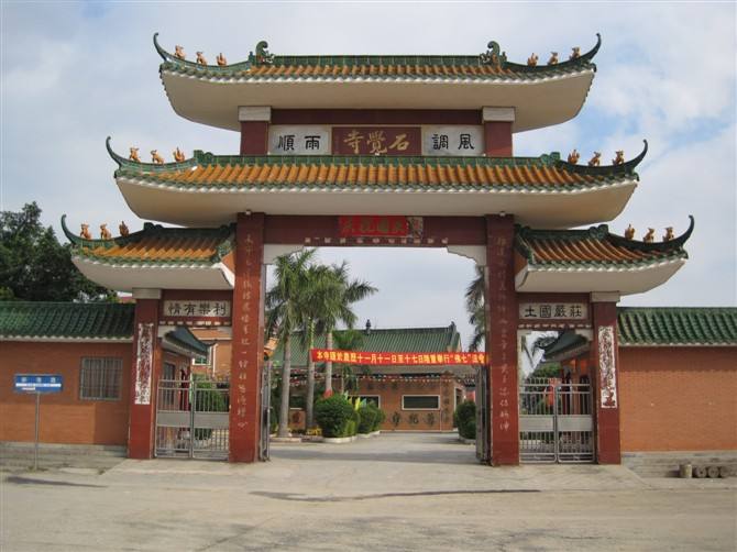 陽(yáng)江市石覺寺別墅大門案例 - 中出網(wǎng)-智能出入口與停車充電門戶