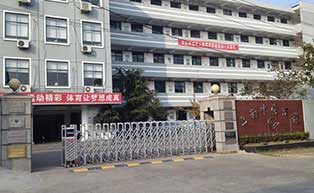 上海上南中學東校伸縮門工程案例