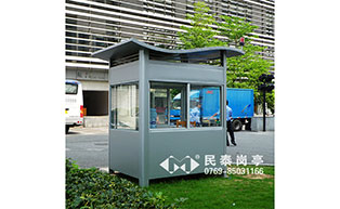 東莞圖書館保安崗亭工程案例 - 中出網(wǎng)-智能出入口與停車充電門戶