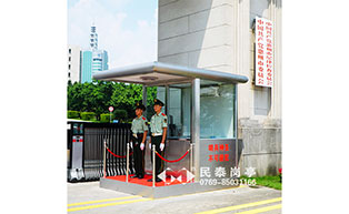 惠州市政府保安崗亭工程案例 - 中出網(wǎng)-智能出入口與停車充電門戶