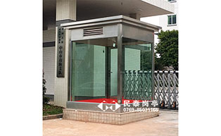 中山市公安局防彈玻璃崗亭工程案例 - 中出網(wǎng)-智能出入口與停車充電門戶