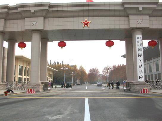 中國人民解放軍國際關(guān)系學(xué)院選擇舟山出安智能為電動(dòng)伸縮門供貨商