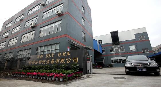 讓麗水出安智能電動(dòng)伸縮門(mén)成為浙江得利亞自動(dòng)化制造有限公司的理想門(mén)衛(wèi)