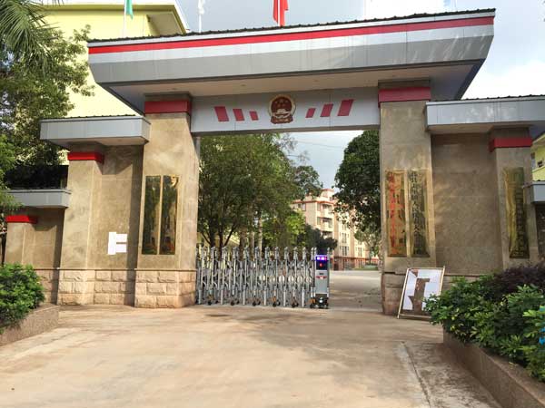 梧州藤縣太平鎮(zhèn)人民政府電動伸縮門案例 - 中出網(wǎng)-智能出入口與停車充電門戶