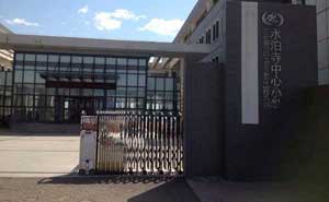 大同水泊寺中心小學電動伸縮門案例