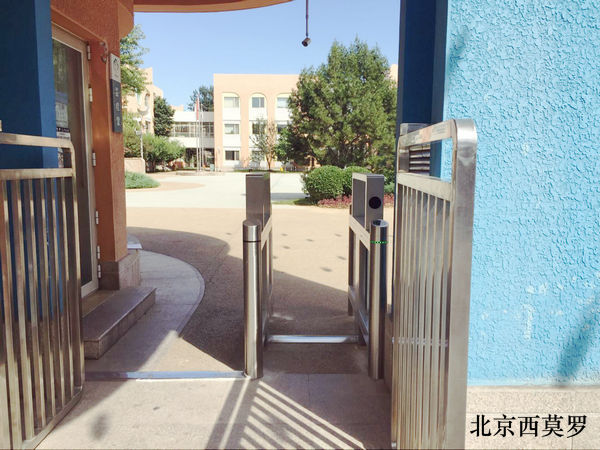 北京總后五一幼兒園門(mén)禁閘機(jī)通道案例