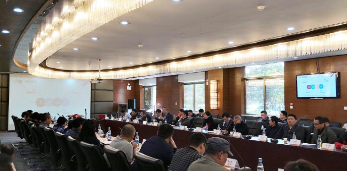 新起點(diǎn)、新征程、新夢(mèng)想 ——2018安居寶業(yè)務(wù)大會(huì)順利召開