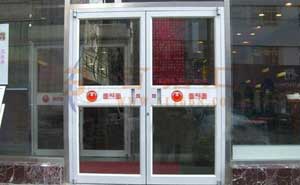 攀枝花豌豆面肯德基門(mén)案例
