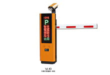 熱烈祝賀阜新出安智能車(chē)牌識(shí)別進(jìn)駐阜新宏運(yùn)華城