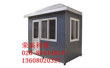金屬雕花板崗亭