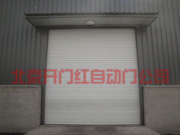 順義區(qū)中建友防水卷材廠工業(yè)卷簾門(mén)工程案例 - 中出網(wǎng)-智能出入口與停車(chē)充電門(mén)戶(hù)