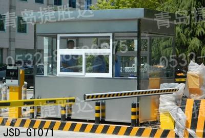 不銹鋼崗?fù)? />
                                        </div>
                                        <span>不銹鋼崗?fù)?/span>
                                    </a>
                                </li>
                                <li>
                                    <a href=