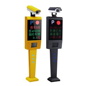 車牌識別一體機(jī)，車牌識別，車牌識別系統(tǒng)，停車場車牌識別，車牌識別廠家