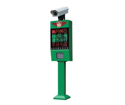JX-2000B車牌識別分體機(jī)