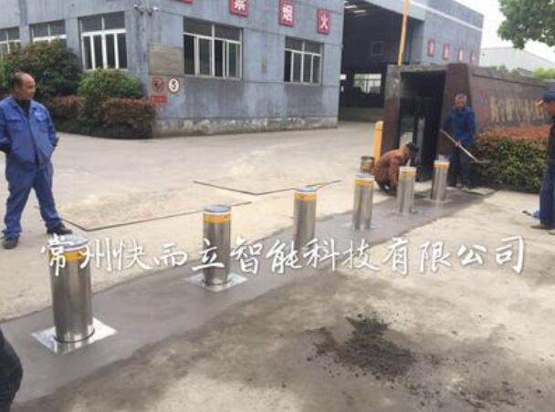 嘉興化工廠升降柱案例 - 中出網-智能出入口與停車充電門戶