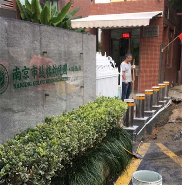 南京鼓樓幼兒園 - 中出網(wǎng)-智能出入口與停車(chē)充電門(mén)戶(hù)