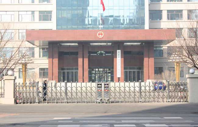 沈陽(yáng)市鐵西區(qū)人民政府伸縮門案例 - 中出網(wǎng)-智能出入口與停車充電門戶