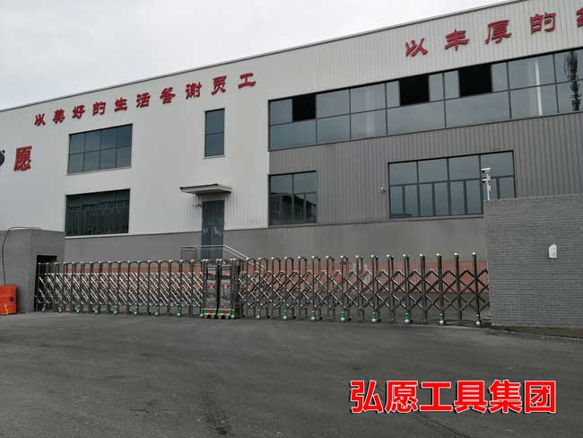 弘愿工具集團伸縮門案例 - 中出網(wǎng)-智能出入口與停車充電門戶