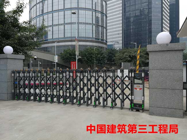 中國(guó)建筑第三工程局伸縮門(mén)案例 - 中出網(wǎng)-智能出入口與停車(chē)充電門(mén)戶(hù)