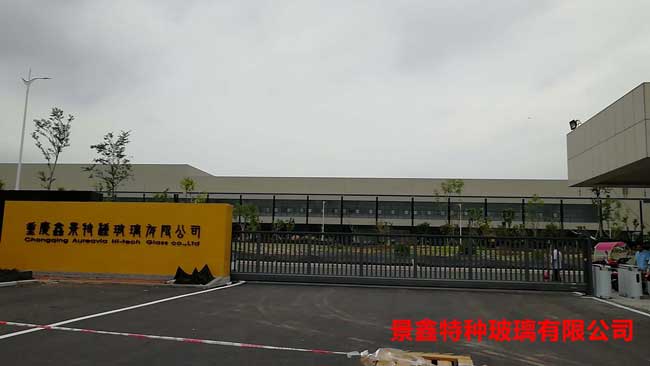 景鑫特種玻璃直線門(mén)案例 - 中出網(wǎng)-智能出入口與停車(chē)充電門(mén)戶