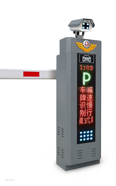 車(chē)牌識(shí)別道閘一體機(jī)（灰色）