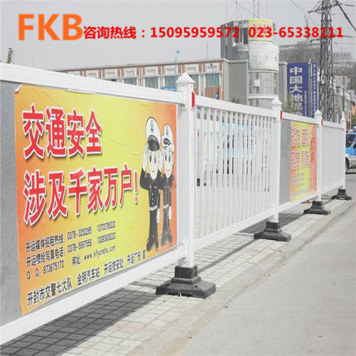 廣告板道路護(hù)欄
