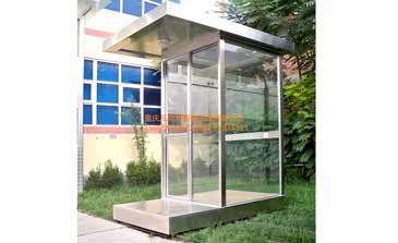 玻璃崗?fù)? />
                                        </div>
                                        <span>玻璃崗?fù)?/span>
                                    </a>
                                </li>
                                <li>
                                    <a href=