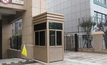 不銹鋼崗?fù)? />
                                        </div>
                                        <span>不銹鋼崗?fù)?/span>
                                    </a>
                                </li>
                                <li>
                                    <a href=
