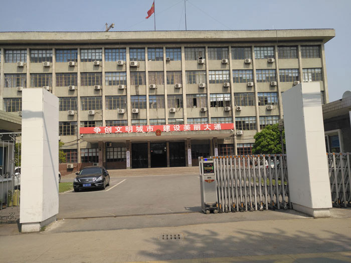 淮南市大通區(qū)人民政府-梟龍806 - 中出網(wǎng)-智能出入口與停車(chē)充電門(mén)戶(hù)