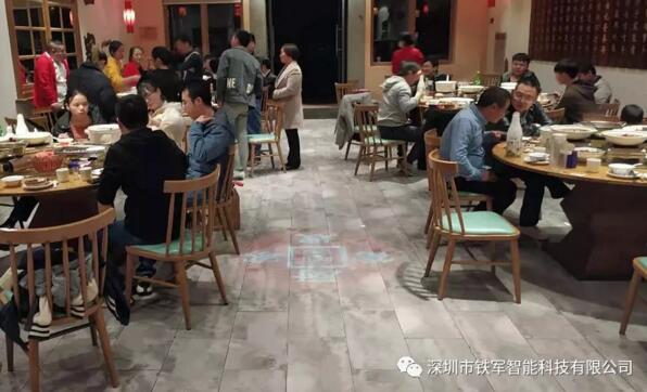 “鐵軍智能”2020年年度工作總結在輕松歡快的晚宴中圓滿落幕