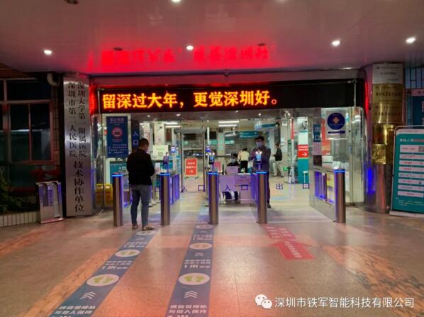 在醫(yī)療機(jī)構(gòu)場(chǎng)景中的消防通道口，可應(yīng)用擺閘