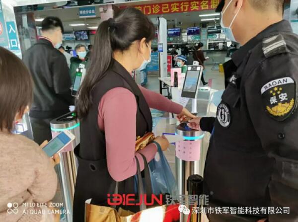 可設(shè)置來(lái)訪(fǎng)人員在門(mén)禁設(shè)置下或在醫(yī)護(hù)人員的允許下才能進(jìn)入探視病房區(qū)域