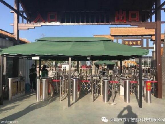 鐵軍智能濰水田園景區(qū)人臉識別票務(wù)系統(tǒng)三輥閘項(xiàng)目