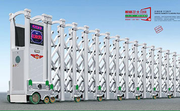 鋁合金電動伸縮門
