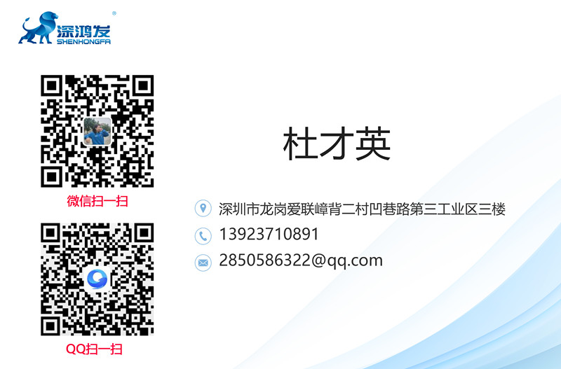 快速保溫冷庫(kù)門(mén)聯(lián)系方式