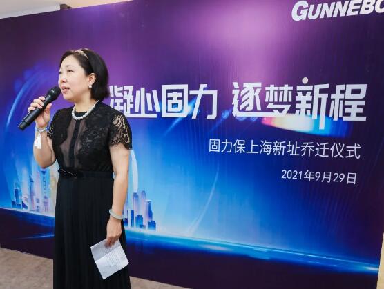 金瑞致達（北京）科技股份有限公司總經(jīng)理陳俐丹女士