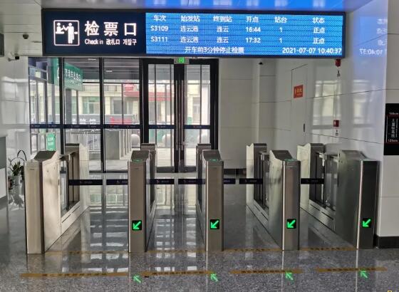 出入口領(lǐng)域再突破，固力保中國攜手高鐵全新出發(fā)
