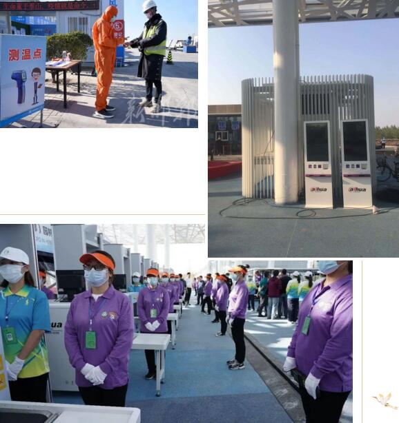在售取票大廳外面專門設(shè)立了兩臺自助售取票機(jī)